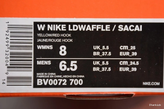 SACAI MID VARSITY MAIZE NIKE X BV0072-700 BLAZER 0911